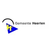 Gemeente-Heerlen-stadionstoelen
